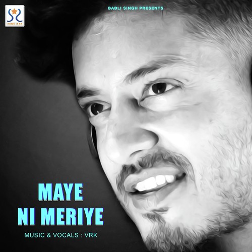 Maye Ni Meriye - VRK
