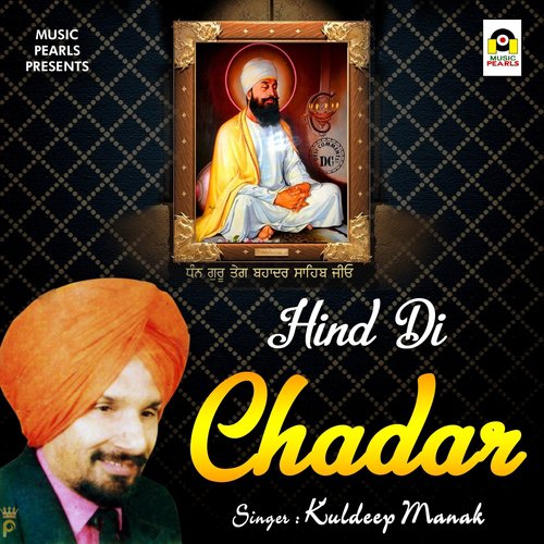 Hind Di Chadar - Kuldeep Manak