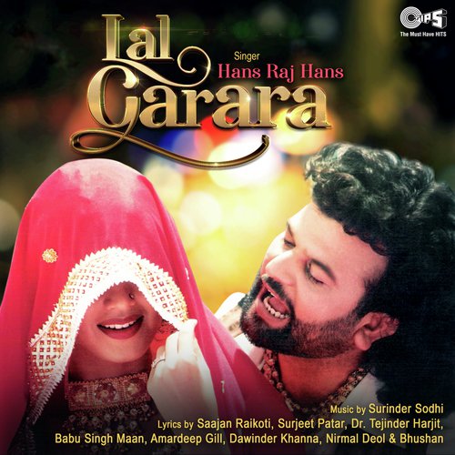 Doli Chuklo - Hans Raj Hans