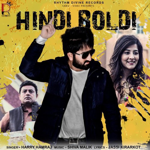 Hindi Boldi - Harry Hamraj