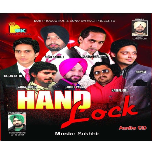 Panje - Various Artists
