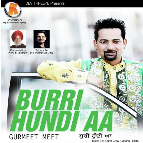 Arjun Velly - Gurmeet Meet