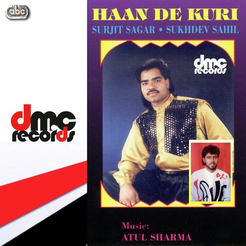 Aao Kurio - Sagar amp Sukhdev Sahil
