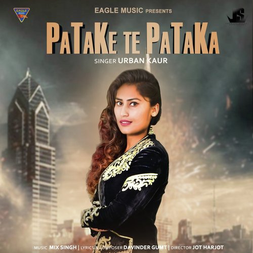 Patake te Pataka - Sarbjit Saab with Freak Singh