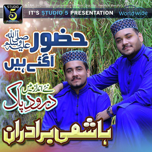 More Khwaja - Hashmi Brothers