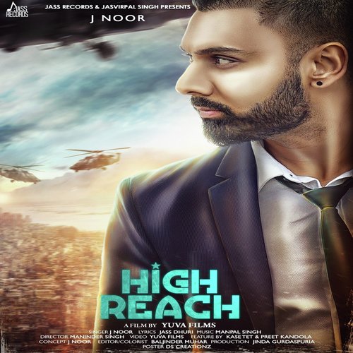 High Reach - J. Noor