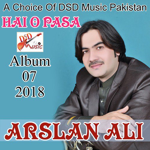 Tainton War Ke Ratiyan Marchan - Arsalan Ali