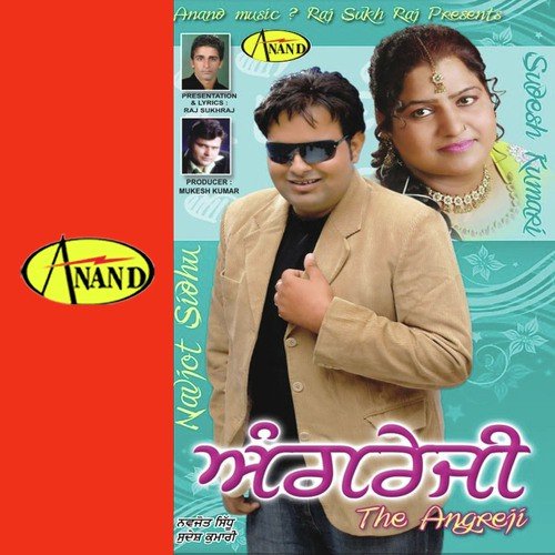 Daang - Kuldeep Rasila