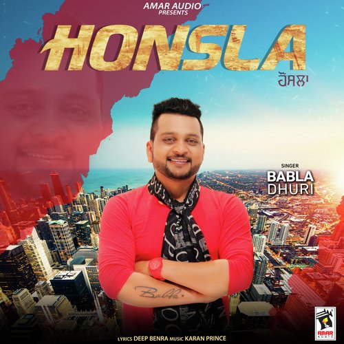Honsla - Babla Dhuri