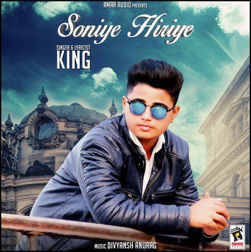 Soniye Hiriye - T Pranav Priyank