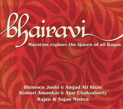 Bhajan in Raga Bhairavi (Aba Ratiya Kidhar Gavai Re) - Various Artists