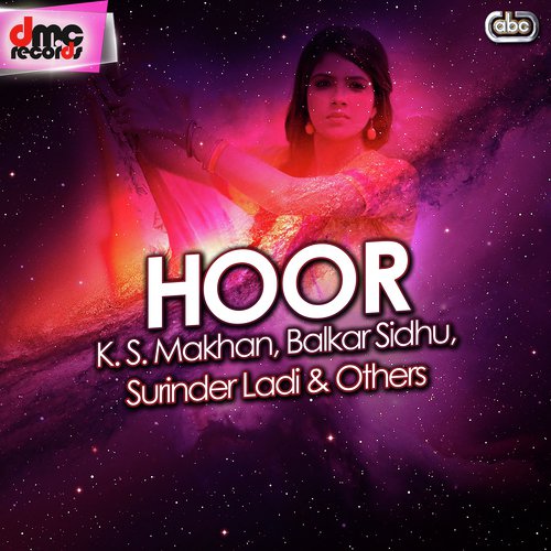 Hoor - Various Artists
