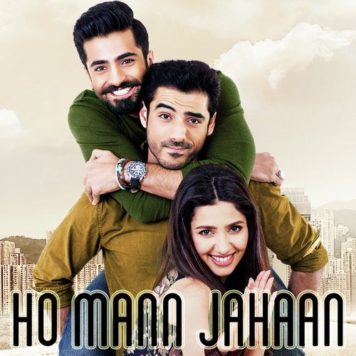 Dosti - Faakhir, Ehtisham Malick