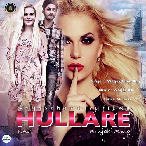 Hullare - Waqas Chaudhery