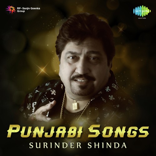 Sone Dildar Diyan - Nishan Uchewala