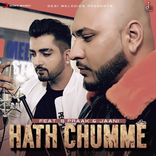 Hath Chumme (Cover) - B Praak
