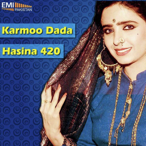 Look Jao Tareyo (fromHasina 420) - Sahira Nasim, Humera Channa, Noor Jehan