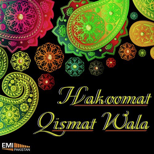 Manni We Manni (From Qismat Wala) - Wajahat Atre