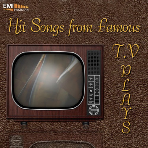 Hoor e Bakunje Gulshan - Various Artists