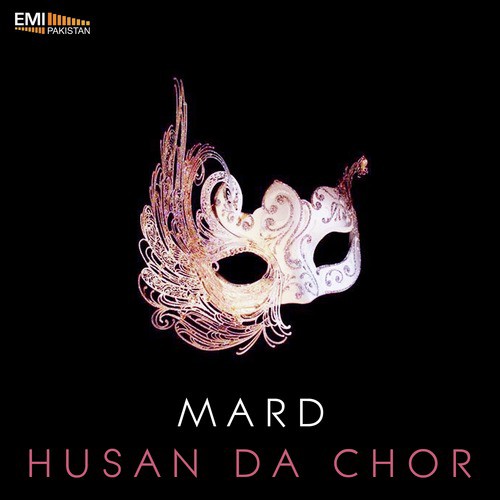 Toon Milen Kadi Kadi (From Husan Da Chor) - M.Arshad, M.Ashraf