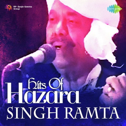 Ramta Navin Dilli Wich - Hazara Singh Ramta