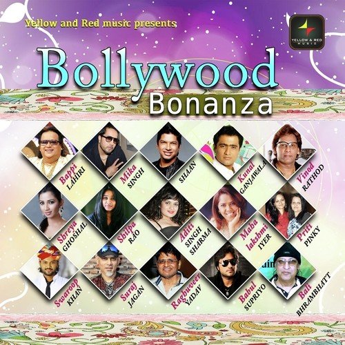 Chaand Baadal - Jaideep Chowdhury