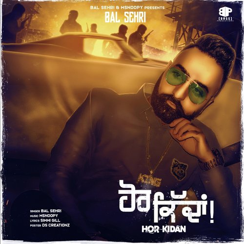 Hor Kidan - Balsehri