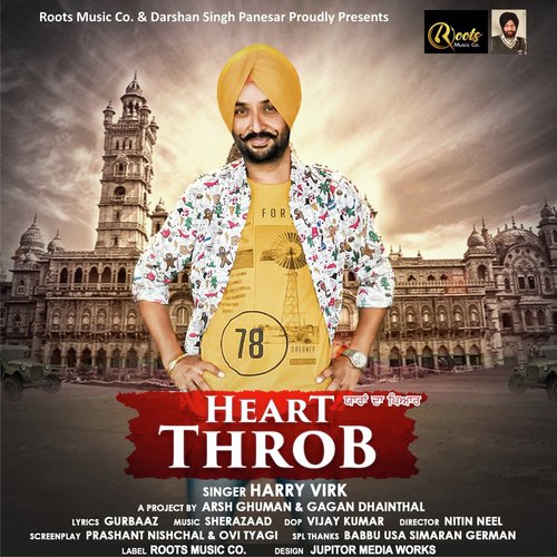 Heart Throb   Yaraan da Pyar - Harry Virk