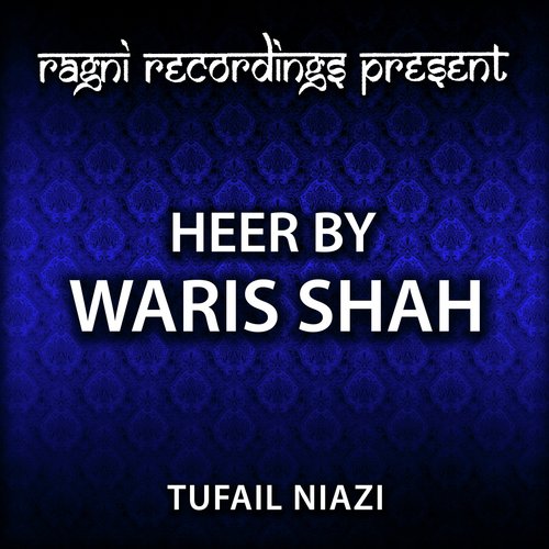 Maan Mete Roop Gumaan - Tufail Niazi