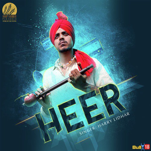 Heer - Harry Lidhar