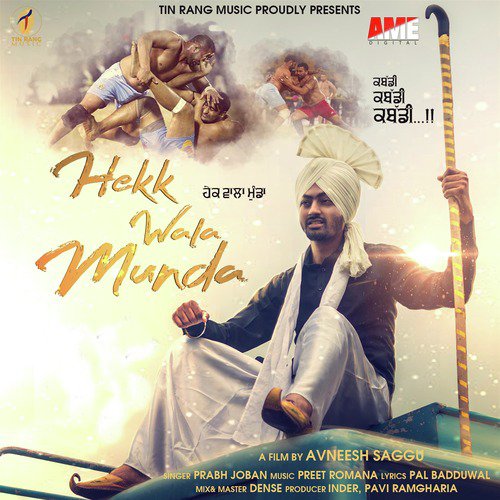 Hekk Wala Munda - Prabh Joban