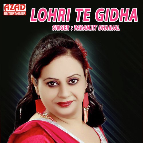 Lohri te Gidha - Bobby Singh