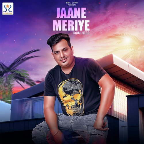 Jaane Meriye - Rajdeep Nain
