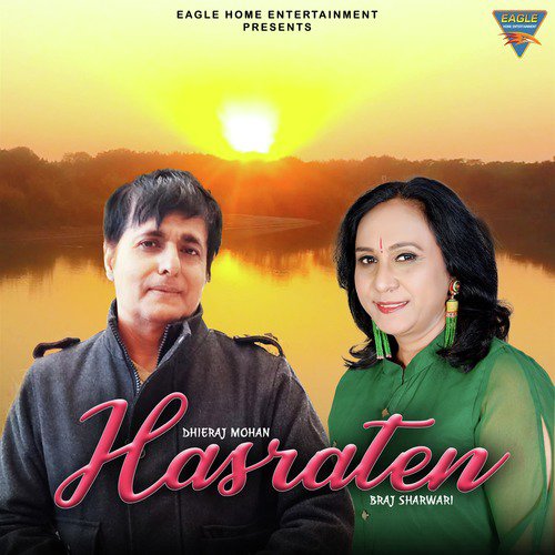 Hasraten - Braj Sharwari