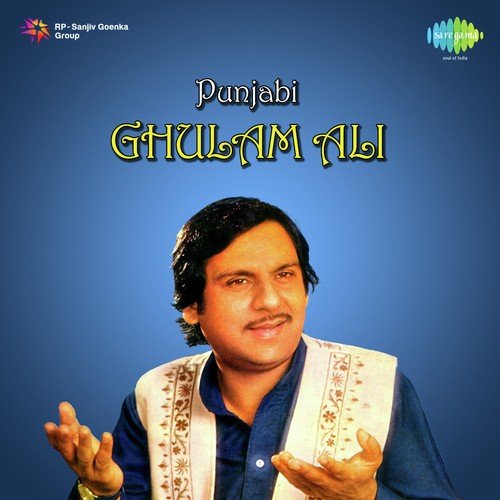 Ranjha Jogra Ban Aaya - Avvy Sra
