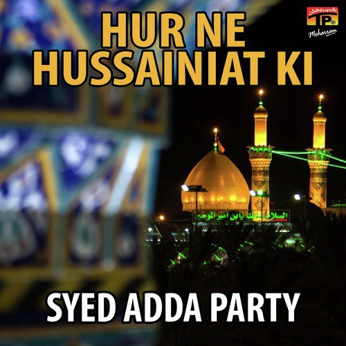 Chaya Kutha Ho Ya Pathar - Syed Adda Party