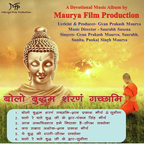 Jai Samrat Ashok - Gyan Prakash Maurya
