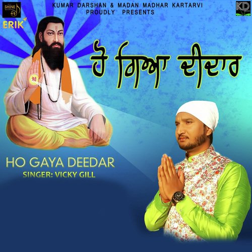 Ho Gaya Deedar - Vicky Gill