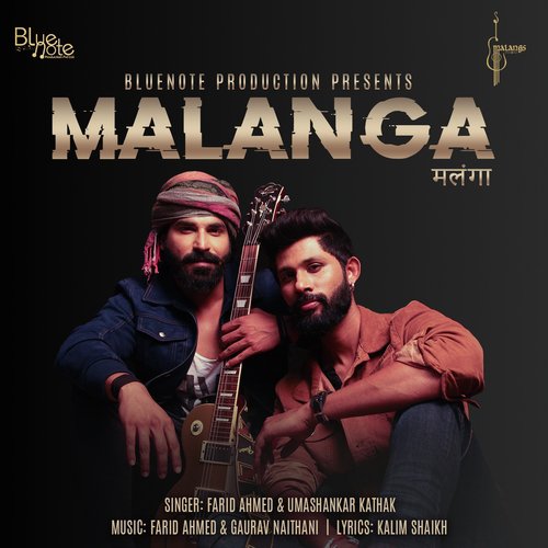 Malanga - Nakash Aziz