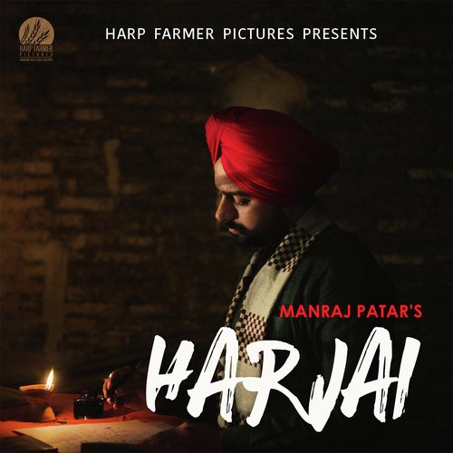 Harjai - Manraj S. Patar