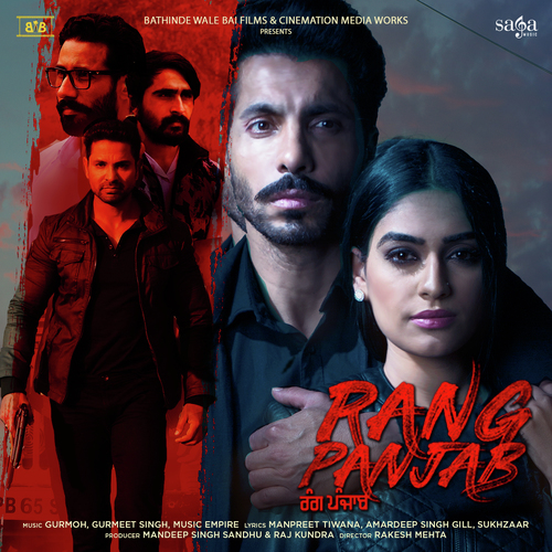 Rang Panjab - Title Track - Deep Sidhu