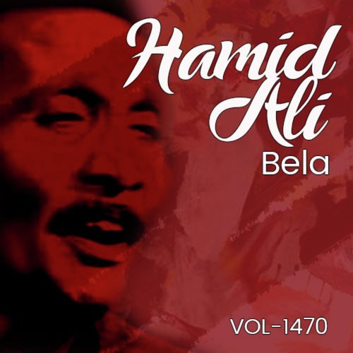 Ni Maa e Mod Je Sakni - Hamid Ali Bela