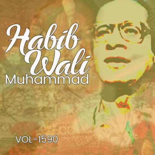 Aashian Jal Gaya - Habib Wali Muhammad