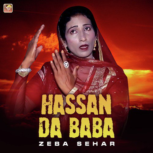 Hassan Da Baba - Zeba Sehar