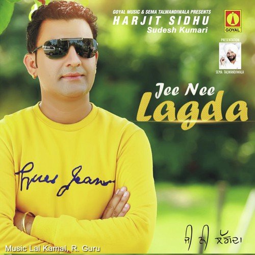 Moge Mandi - Shamsher Cheena