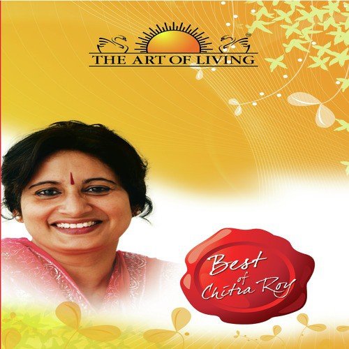 Mujhko Zameen - Chitra Roy