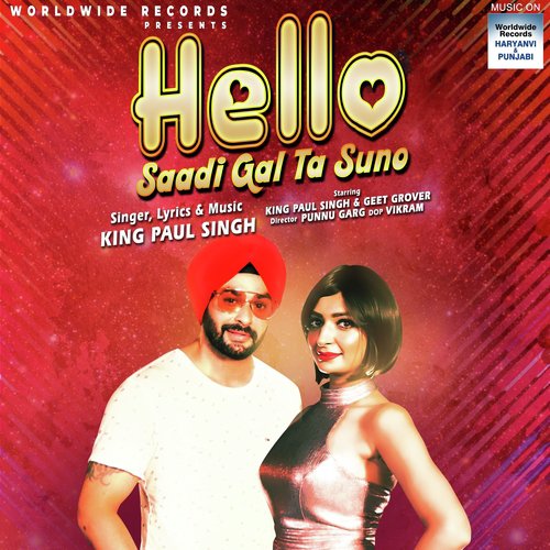 Hello Saadi Gal Ta Suno - King Paul Singh