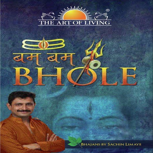 Shashi Shekharaay - Various Artists