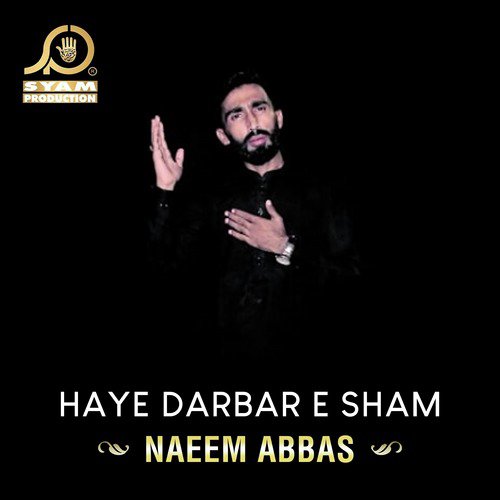 Utho Behna - Naeem Abbas