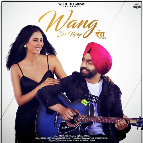 Wang Da Naap - The Landers